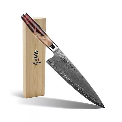 Tenkumun Japanese Gyutou Pro. Handcrafted 8 Inch Chef Knife Handmade Forged K... • $208.74