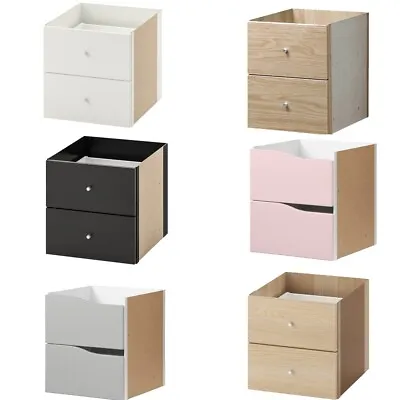 Ikea Kallax Insert 2 Drawer Cube Wooden Bookcase Storage Display Shelves Unit • £34.99