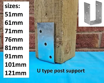 HEAVY DUTY GALVANISED U TYPE FENCE POST FOOTSUPPORT ANCHOR / 4mm THICK • £6.65