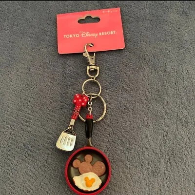 Tokyo Disney Resort  Minnie Mouse Miniature  Food Keychain Fried Egg • $35