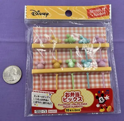 Disney Mickey Mouse Plastic Food Picks (Set Of 10) - Fun And Functional Supplies • $6
