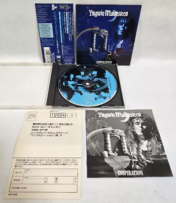 Yngwie Malmsteen  Inspiration  Japan CD PCCY-01009 W/Bonustrack Picture CD OBI • $19.99