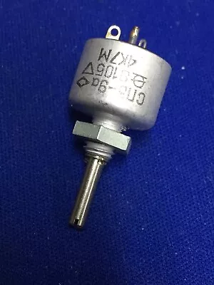 MINI POTENTIOMETER 4.7K OHM.  3-CONTACT 5/8  DIAMETER 1/4” THREAD 3mm SHAFT • $4.95