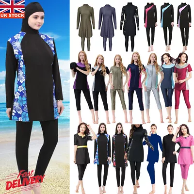 Muslim Womens Islamic Swimsuit Burkini Modest Bathing Swimwear Swimming Costume- • £8.59