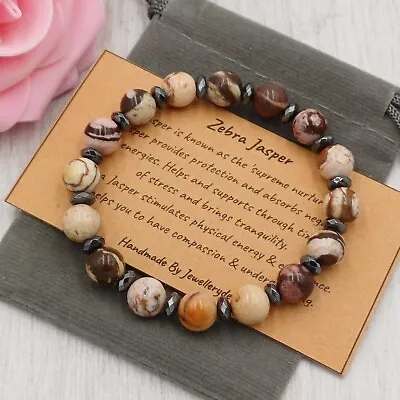 ZEBRA JASPER Bracelet Stretch Handmade +Gift Bag & Card Crystal Gemstone 8mm • £5.49