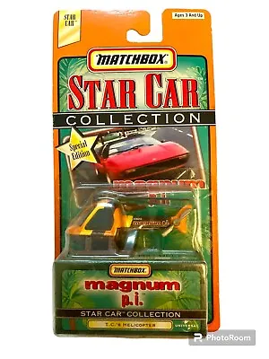 Matchbox Star Car Collection Magnum PI - T. C.'s Helicopter Sealed New • $16.50