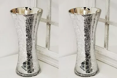 (Set Of 2)  SILVER CRACKLE MERCURY GLASS LARGE VASE H 30CM • £34.99