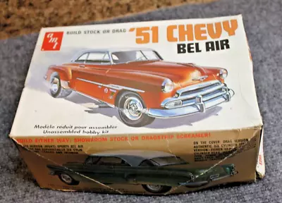 1951 Chevy Bel Air Coupe AMT Model Kit #T295 • $29.97