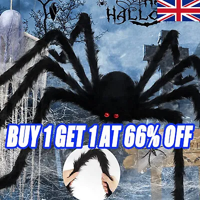 Halloween Large Spider Web Giant Stretchy Cobweb For Home Bar Haunted House • £5.15