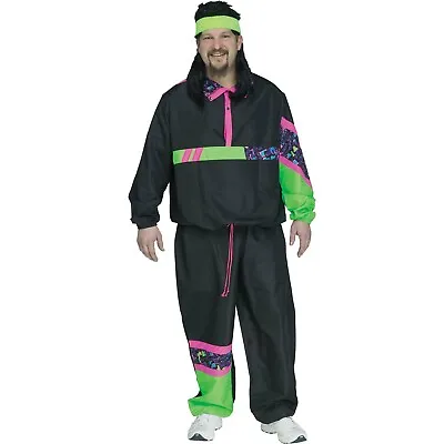 PLUS Size Men's 80's 90's Hip Hop Boy Band Track Suit Jacket Pants Funny Costume • $42.75