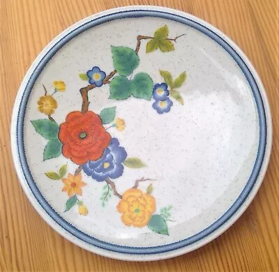 Mikasa Japan Cordon Bleu Vintage DYNASTY CG509 Salad Plate Flowers 7⅝  Diameter • $9.99