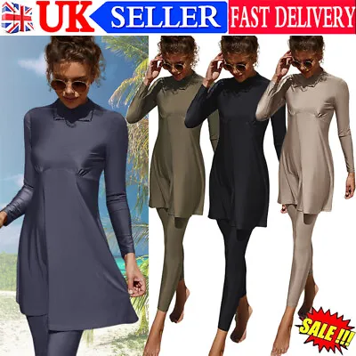 Women Full Cover Swim Costume Modest Swimwear Islamic Muslim Swimming Burkini❤️ • £7.59