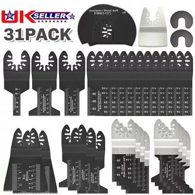 31Pcs Oscillating Saw Blades Multi Tool Accessories Metal Wood For Makita Dewalt • £16.99