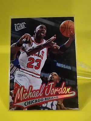 1996-97 Ultra #16 Michael Jordan BASKETBALL Chicago Bulls • $8.47