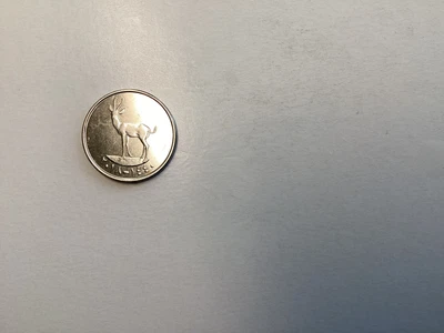 £1.20 • Buy United Arab Emirate 2018 Gazelle 25 Fils Coin