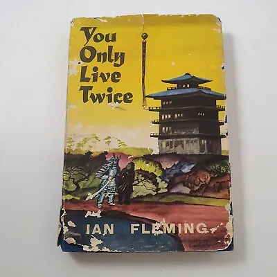 James Bond By Ian Fleming You Only Live Twice 1964 Book Club Hardcover Edition C • $35