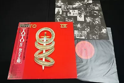 Toto Iv Japan Vinyl Lp Obi 20ap2280 • $6.16