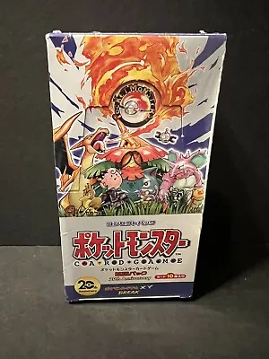 $2400 • Buy Pokemon 20th Anniversary CP6 1st Edition Japanese Booster Box SEALED Very Rare!!