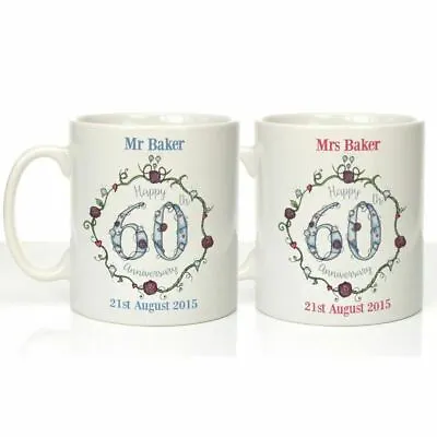 £23.99 • Buy Personalised 60th Diamond Illustrated Wedding Anniversary Mug Set Grandparents