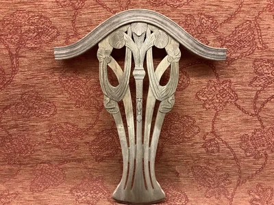 £25 • Buy Carved Panel Salvaged Vintage Up Cycle Repurpose Project Reclaimed