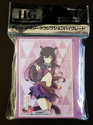 How NOT To Summon A Demon Lord REM Bushiroad Anime Cat Girl Sleeves MtG SZ 67x92 • $25