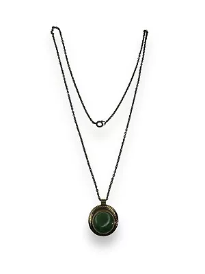 Kalevala Koru Green Granite Bronze 1960's Made In Finland 24  Necklace Vintage • $100