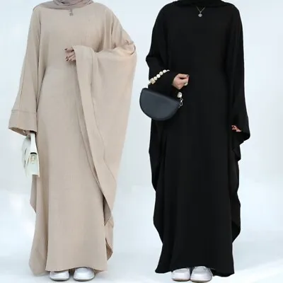 Solid Color Dubai Party Dress Muslim Islamic Abaya Kaftan Ramadan Women Clothing • $32.11