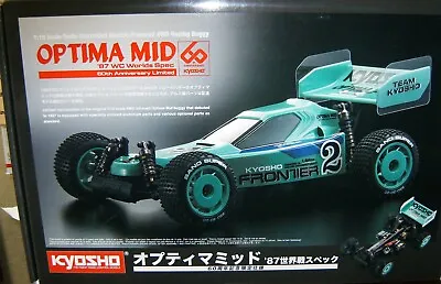 Kyosho Optima Mid '87 WC Worlds Spec Buggy  1/10 4WD 60th Anniversary KYO30643 • $740.17