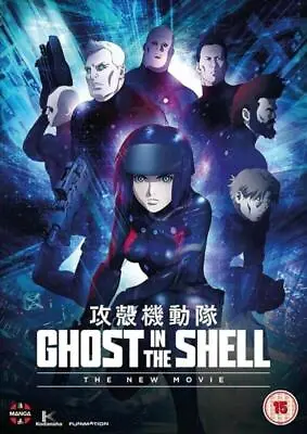 Ghost In The Shell: The New Movie DVD Sci-Fi (2016) Quality Guaranteed • £4.78