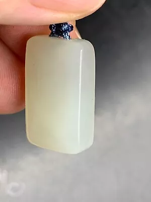 Chinese Mutton Fat Nephrite Jade Pendant Necklace • $150