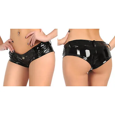 Women's Panties Rave Shorts Party Hot Pants Booty Underpants Latex Briefs Club • £27.71