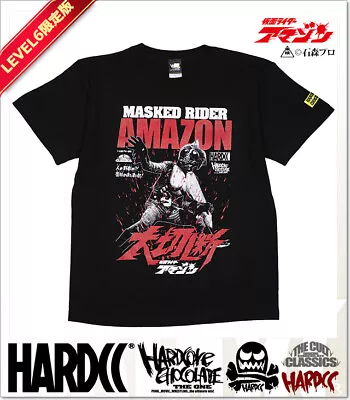 HARDCORE CHOCOLATE Masked Rider Amazon -Reprint LEVEL 6 Limited Dark Red • $138