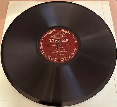 Victrola 78 RPM Sergei Rachmaninoff - Melody / Turkish March 1124 V+ • $8.99