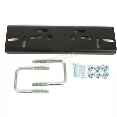 Moose Plow Lift Plate 2537PF • $39.95