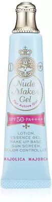 Majolica Majorca Nude Make-Gel (Four Active Girl) NB 25g  • $36.73