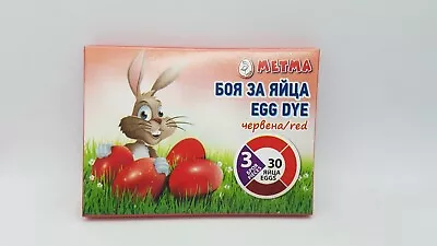 3 Sachets Red Easter Egg Dye Paint Colour For Decorating Painting Craft Art Eggs • £3.75