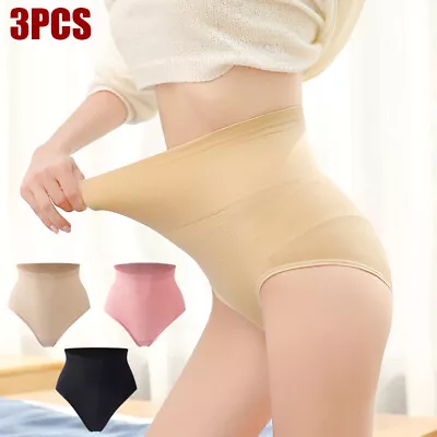 £7.58 • Buy 2023 Graphene Honeycomb Vaginal Tightening And Body Shaping Briefs For Women 3PC