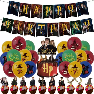 Harry Potter Kids Birthday Party Supplies Decoration Balloon Banner Toppers • $20.86