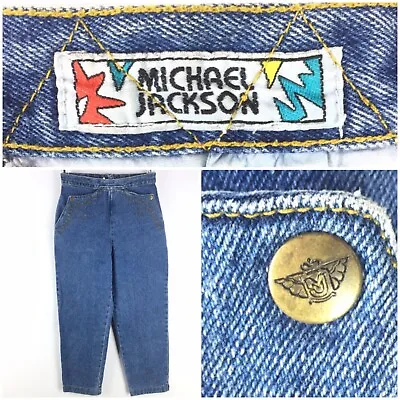 Michael Jackson Brand Extremely Rare Vintage 1984 Designer Cropped Denim Jeans  • $1000