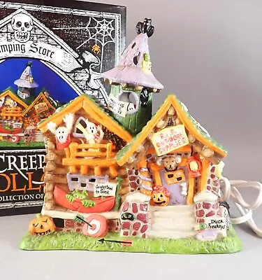 Creepy Hollow Camping Store Lighted Halloween NIB Midwest Of Cannon Falls • $21.99