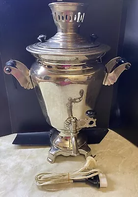 VINTAGE Electric Brass SAMOVAR 4L 16” 220V Working Nickelled Brass Teapot 1988 • $125