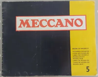 Vintage Meccano Book Of Models 5 (1977)  • £4.99