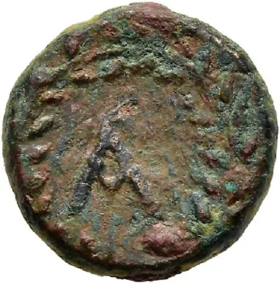£4.73 • Buy Fitz Crete Arkadia Ethnic Monogram Wrath Greek Bronze Rr ±nmb236