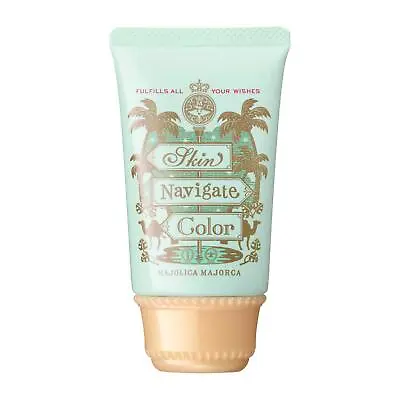 Majolica Mallorca Skin Navigate Color Mint Green Makeup Base 35g (x 1) • $22.40