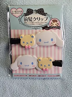 Cinnamoroll & Mocha Bangs Hair Clip Set Sanrio Kawaii Hair Accessories NEW • $20