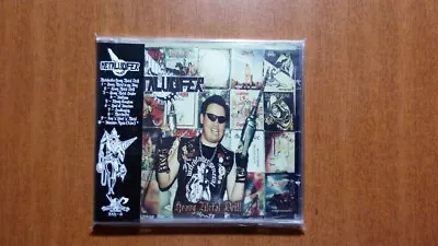 Metalucifer - Heavy Metal Drill Brazilian Edition W/ Bonus Japan SPEED / THRASH • $16.99