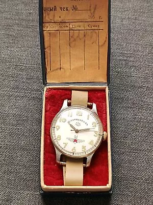 POBEDA STURMANSKIE GAGARIN  1 MChZ Stopwatch USSR Russian Watch CCCP • £226.73