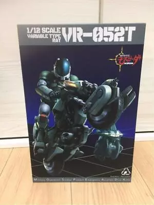 Riobot Genesis Climber Mospeada 1/12 VR-052T Mospeada Ray Re-run Figure Japan • $270.36