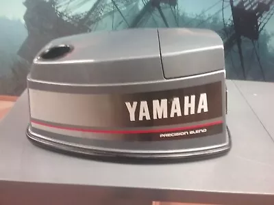 Cover For A 50 HP Yamaha Outboard Motor 1984 • $239.95
