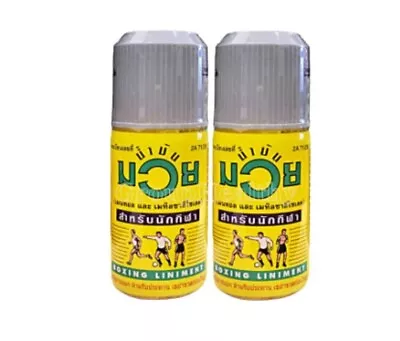 2x Namman Muay Thai Boxing Oil Kick Boxing Liniment Sport Relaxing Massage 120ml • $36